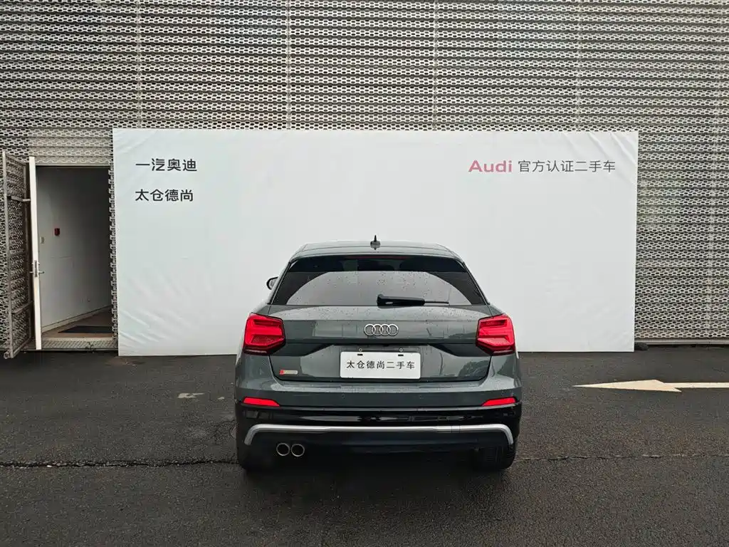Audi Q2L 2020 35 TFSI