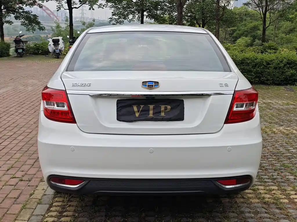 GEELY AUTOMOBILE VISION