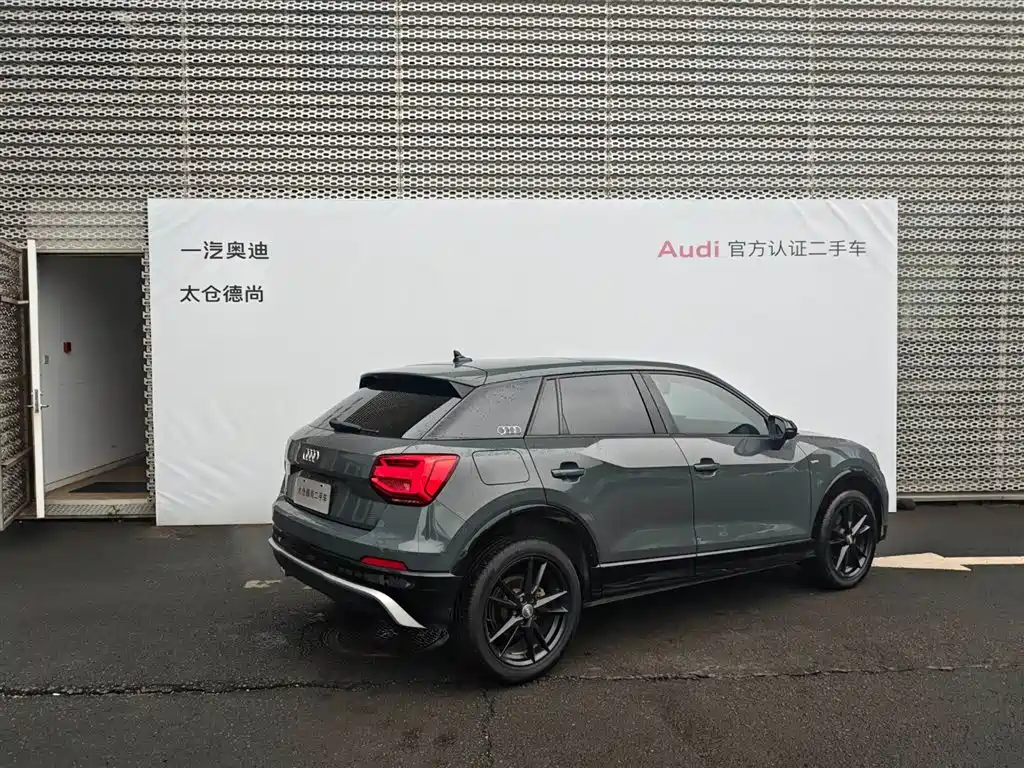 Audi Q2L 2020 35 TFSI