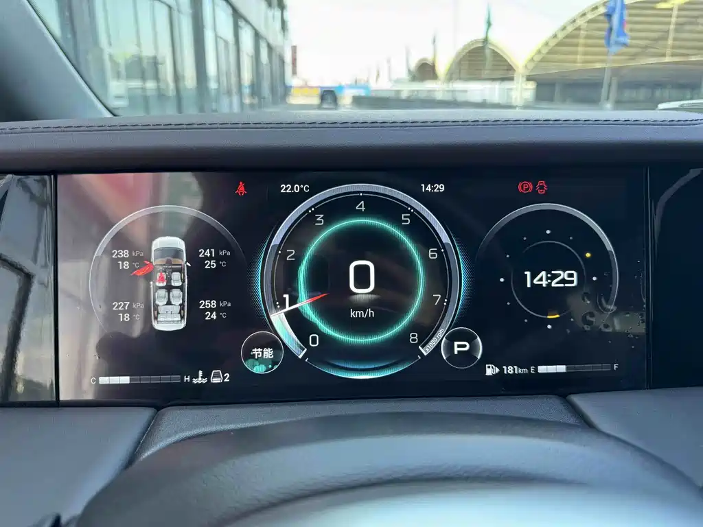 GAC Motor Trumpchi M8 — миниатюра 10