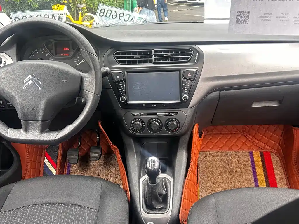 Citroen Elysee — миниатюра 7