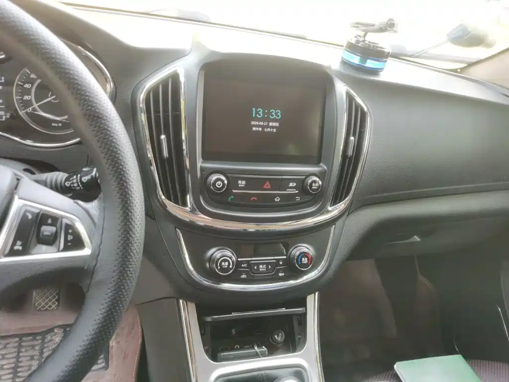 Baojun 560 — миниатюра 9