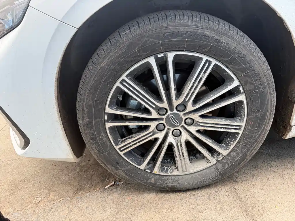 GEELY AUTOMOBILE XINGRUI