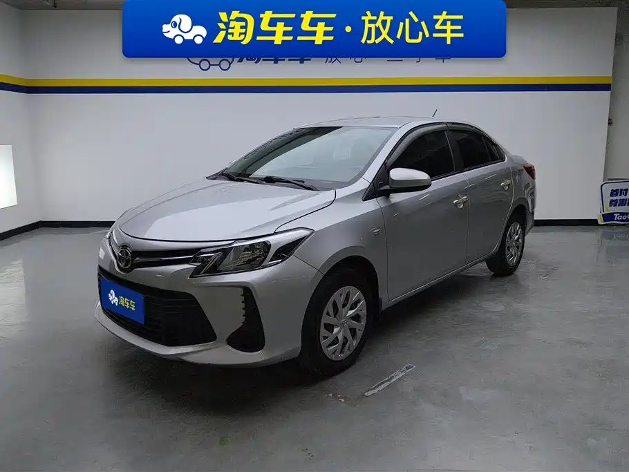 Купить Toyota Vios
