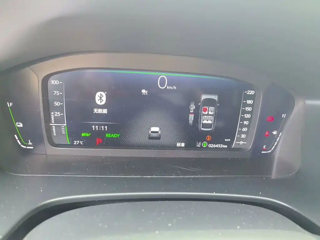 Honda CR-V — миниатюра 12