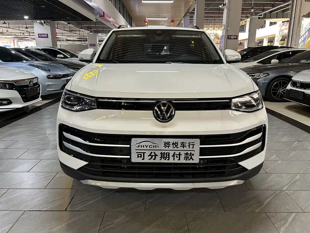 Volkswagen Tharu 2025