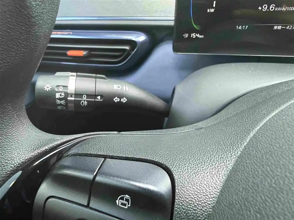 BYD Seagull — миниатюра 29