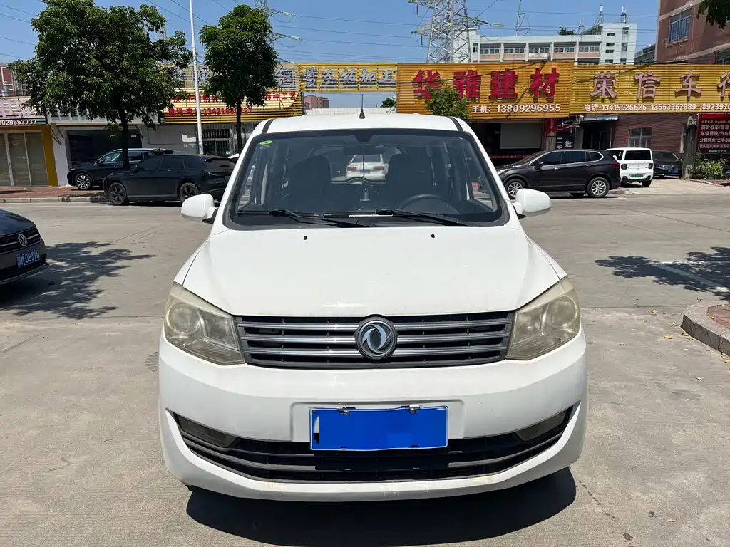 Fengguang Fengguang 350 — миниатюра 2