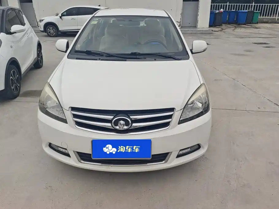 Great Wall Great Wall C30 — миниатюра 2