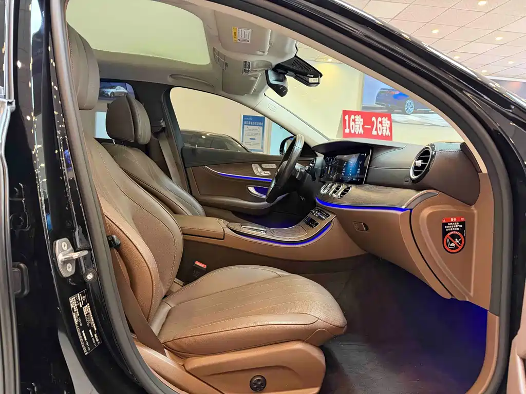 Mercedes-Benz E-Class — миниатюра 12