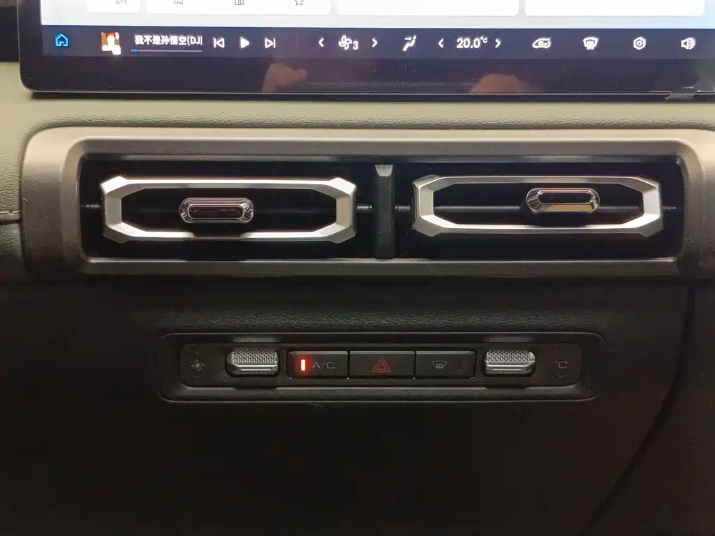 Baojun Yueye Plus — миниатюра 17