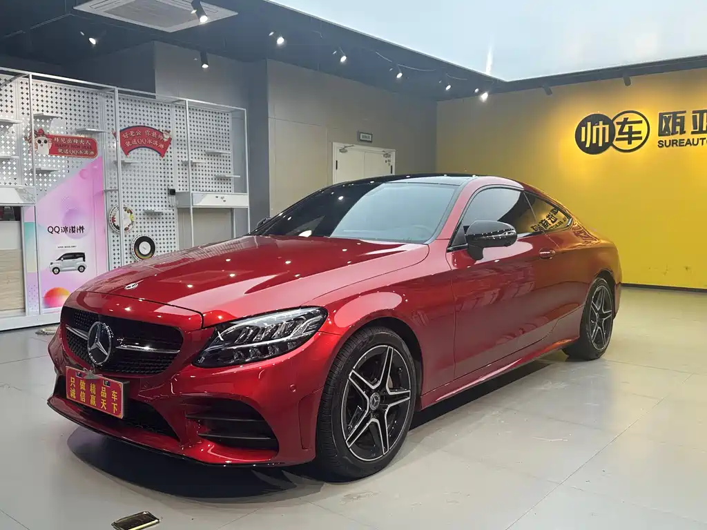 Mercedes-Benz C-Class (Import) 2023