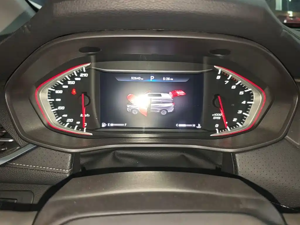 Maxus G50 — миниатюра 12