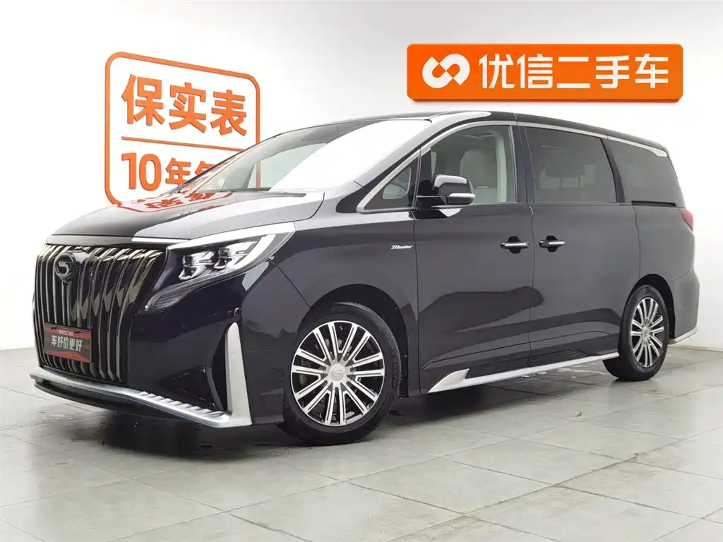 GAC Motor Trumpchi M8 2021