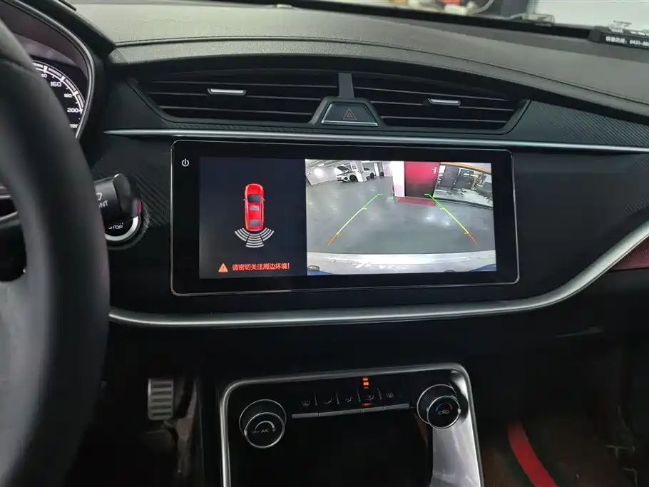 GEELY AUTOMOBILE BINRUI