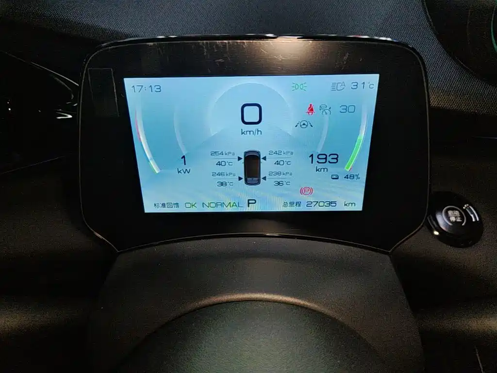 BYD Dolphin — миниатюра 12