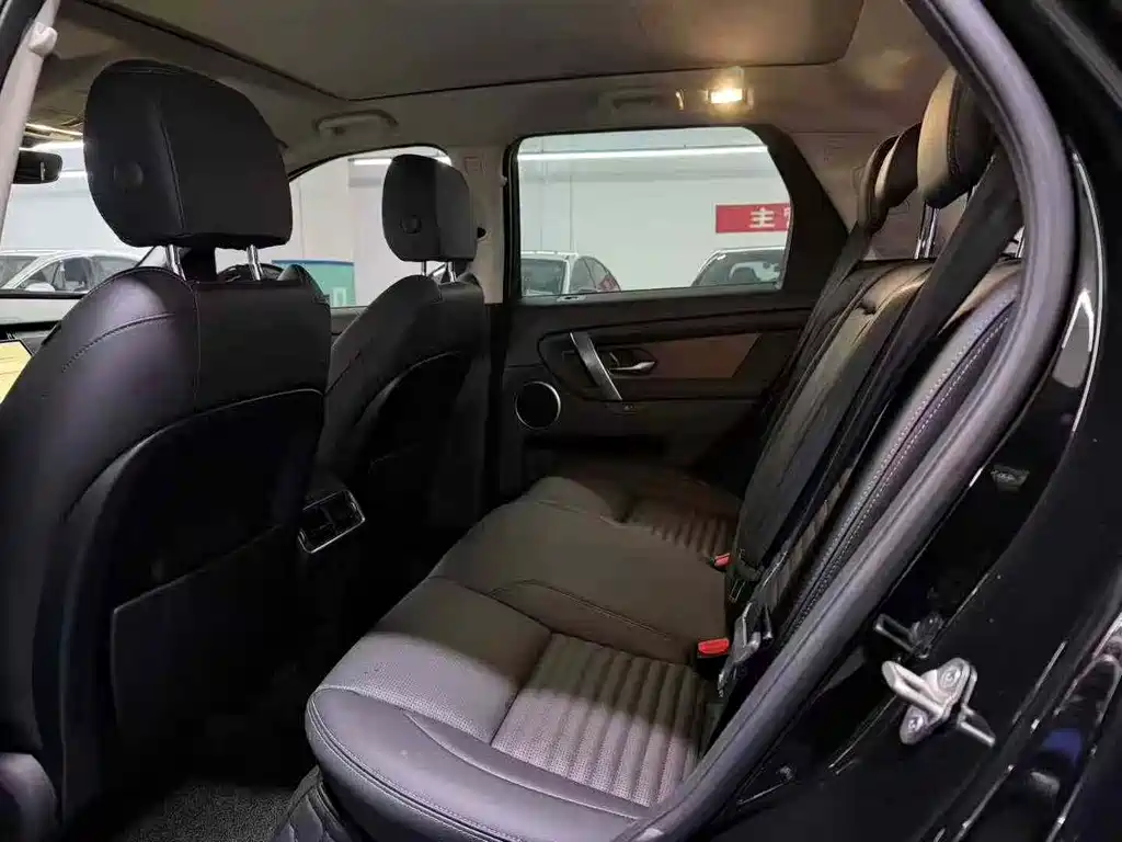 LAND ROVER DISCOVER SPORTS