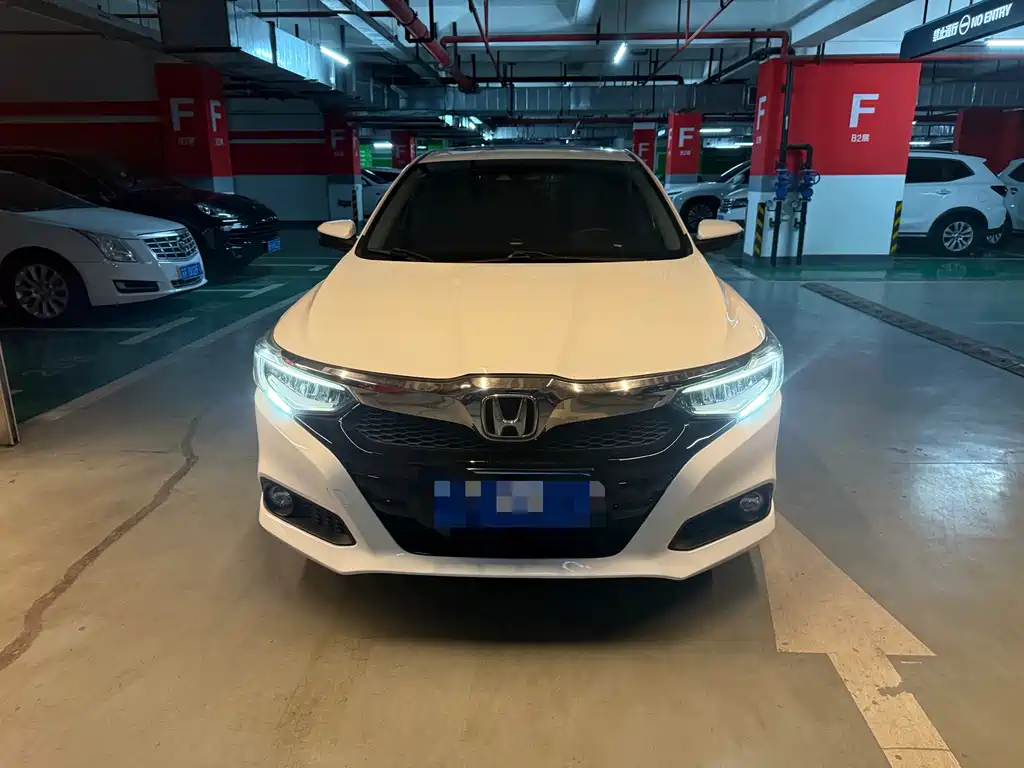 Honda Crider