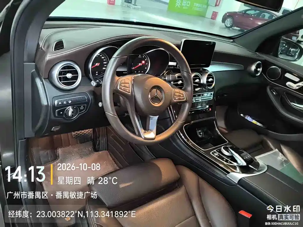 Mercedes-Benz GLC — миниатюра 5