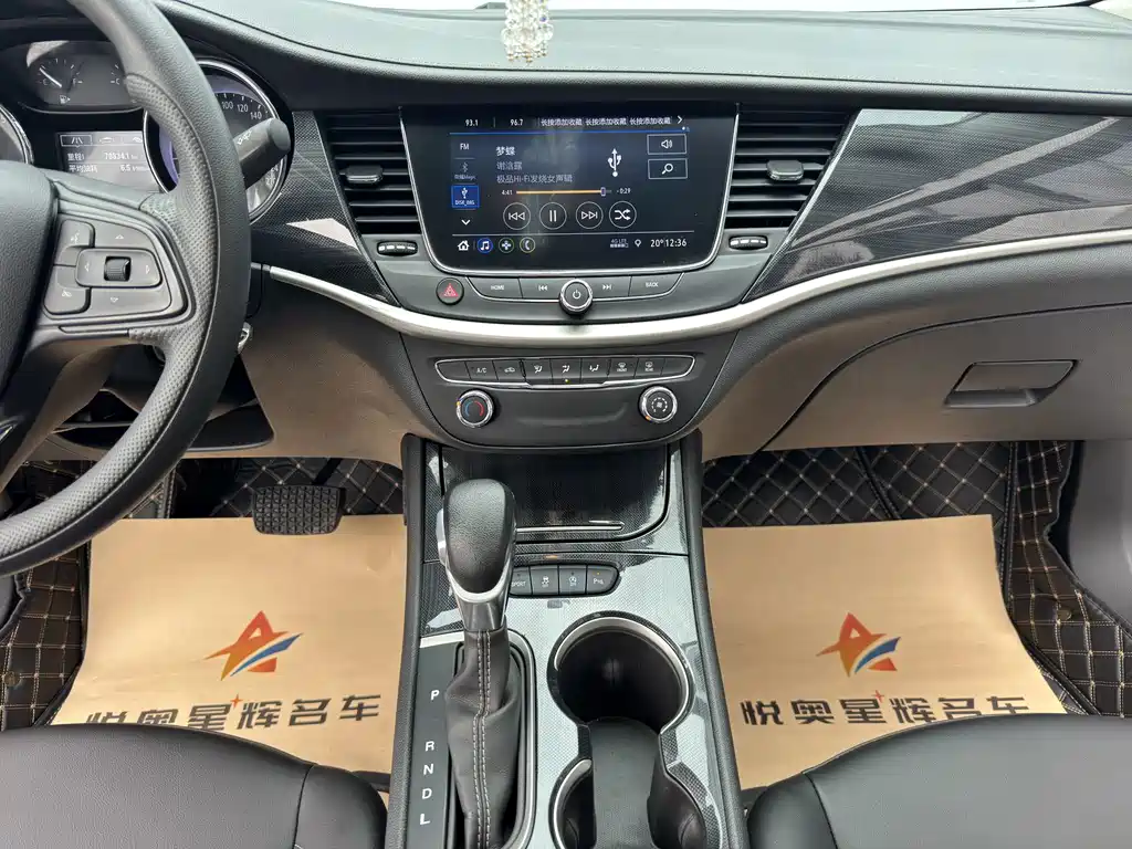 Buick Verano — миниатюра 10