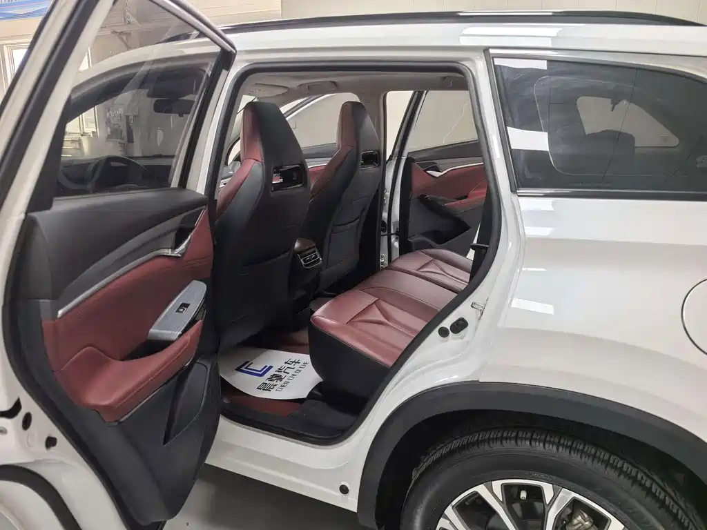 Changan CS75 PLUS — миниатюра 12