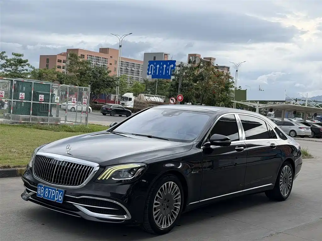Mercedes-Benz S-Class 2020
