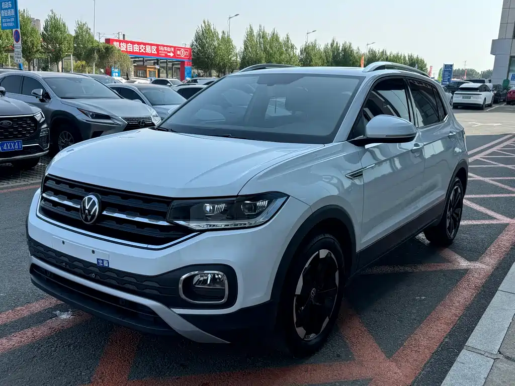 Volkswagen Tacqua 2023