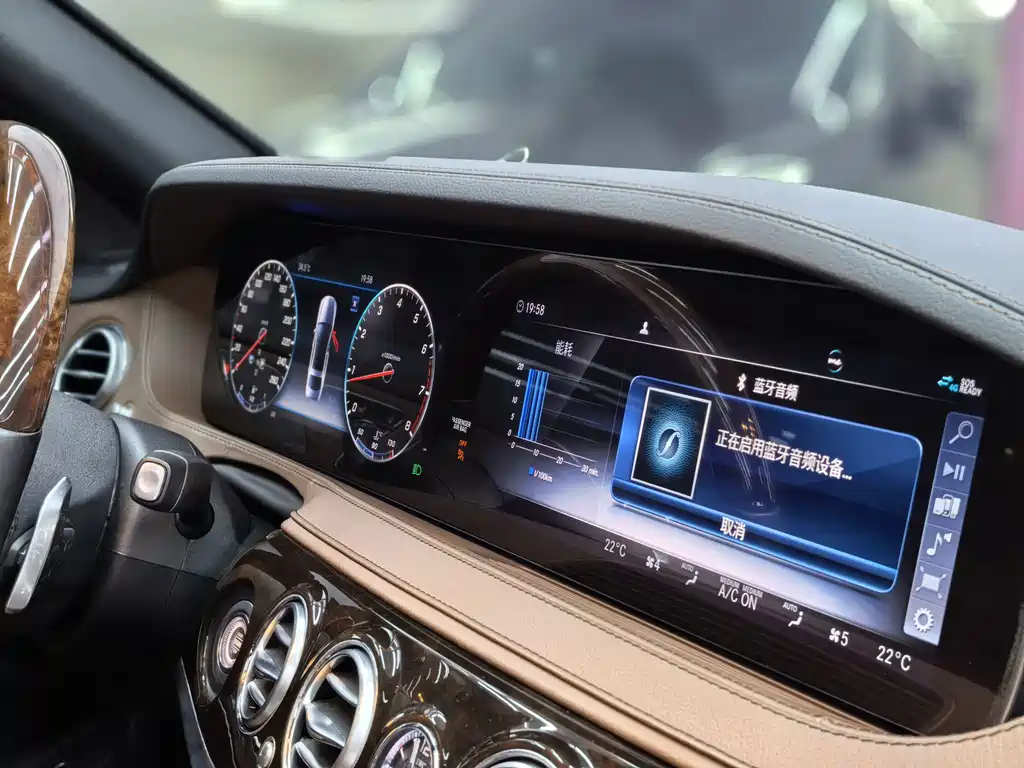 Mercedes-Benz S-Class — миниатюра 26