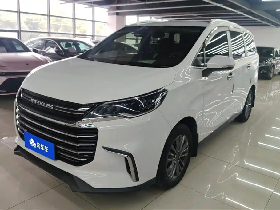 SAIC MAXUS CHASE G50