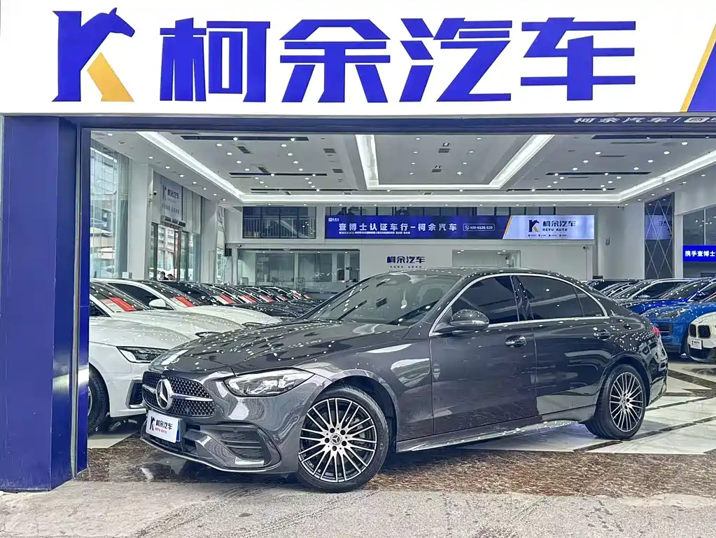 Mercedes-Benz C-Class 2023