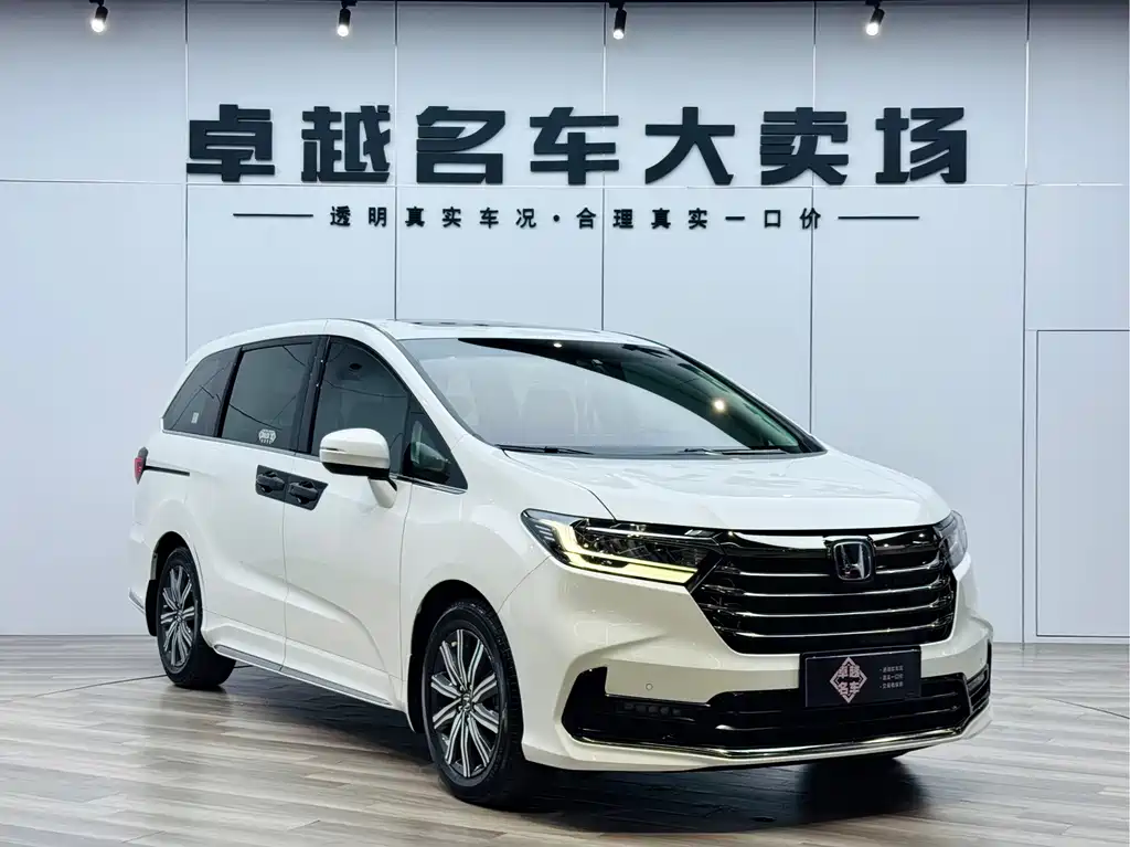 Honda Odyssey 2022