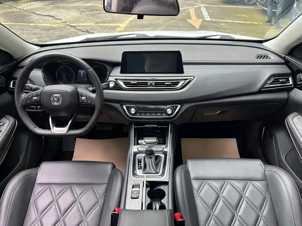 Changan Ruicheng CC — миниатюра 11