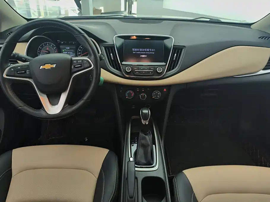 Chevrolet Monza — миниатюра 12