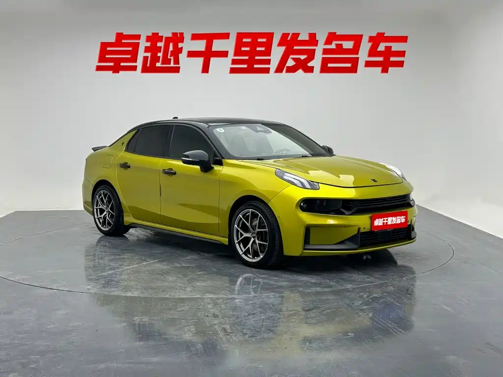 Lynk & Co 03 — миниатюра 5