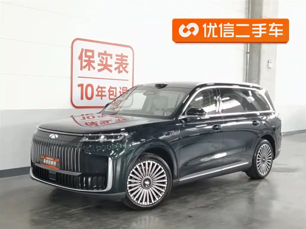Fulwin 风云T11 2026
