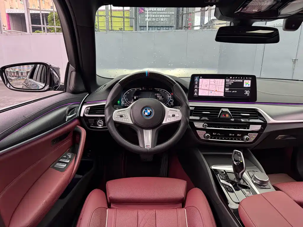 BMW 5 Series New Energy — миниатюра 5