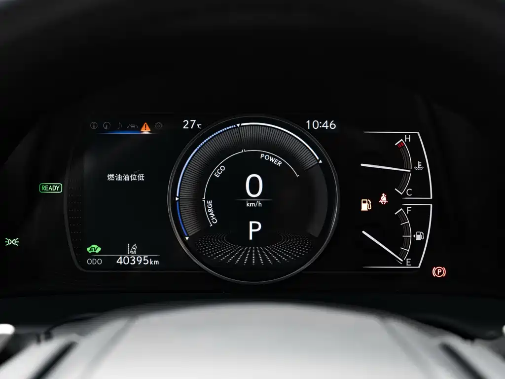 Lexus ES — фотографии объявления, Фото 22