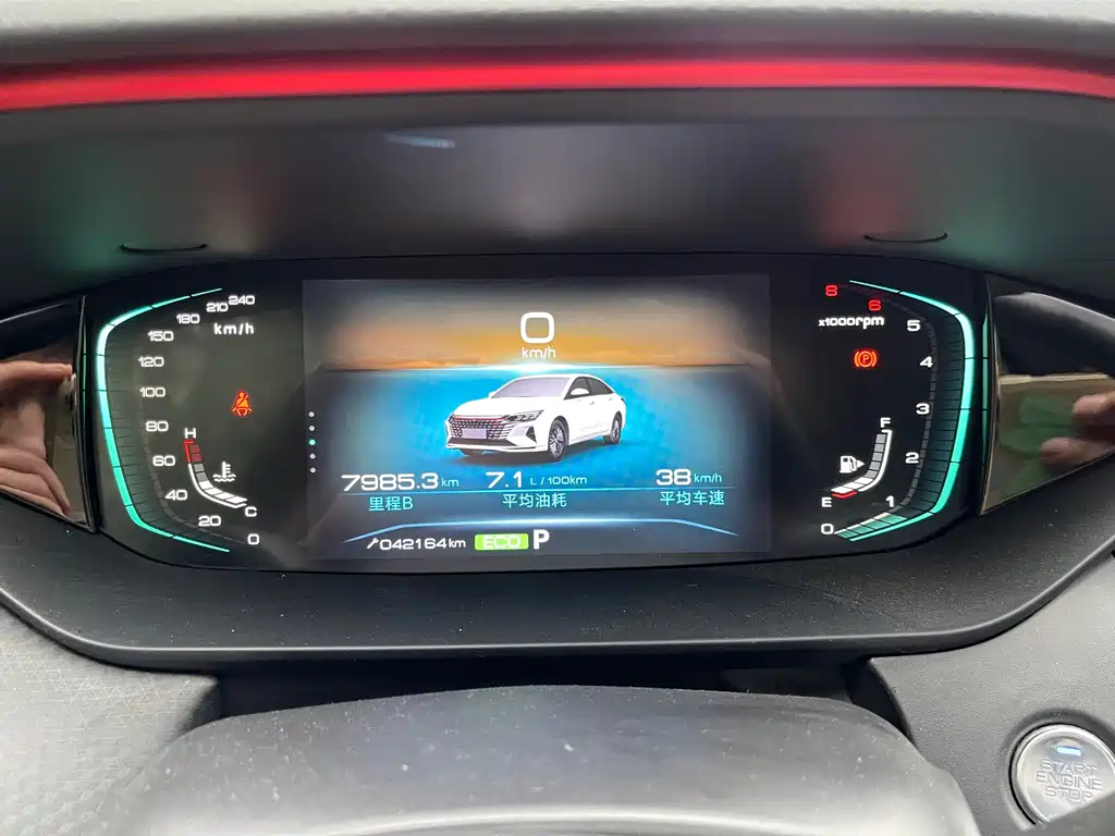 DONGFENG YI HYUN MAX