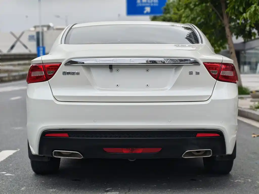 GEELY AUTOMOBILE BORUI