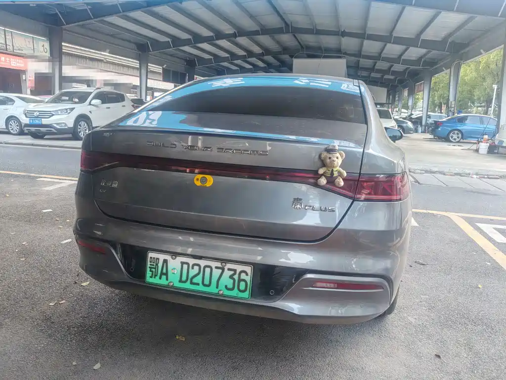 BYD Qin PLUS — миниатюра 10