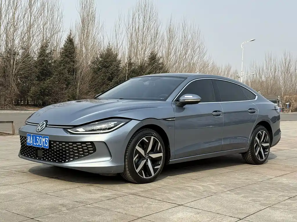 Volkswagen Lamando 2023