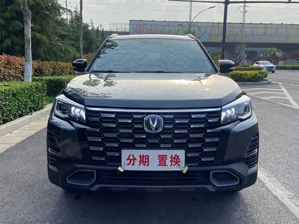 Changan CS75 — миниатюра 2