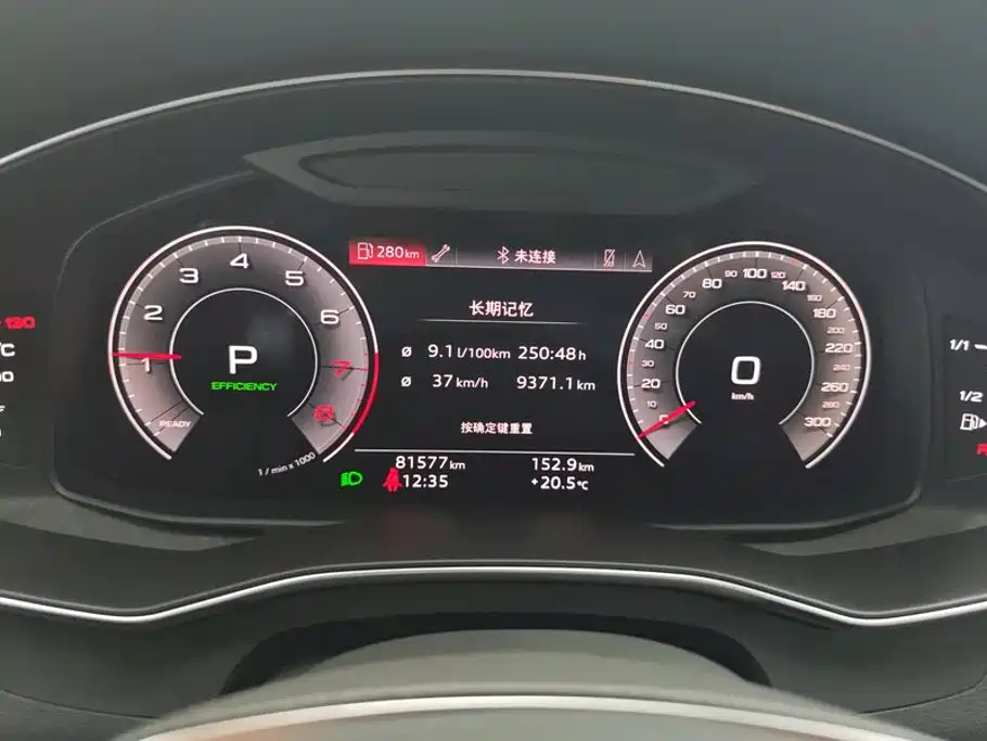 Audi A7L — миниатюра 14