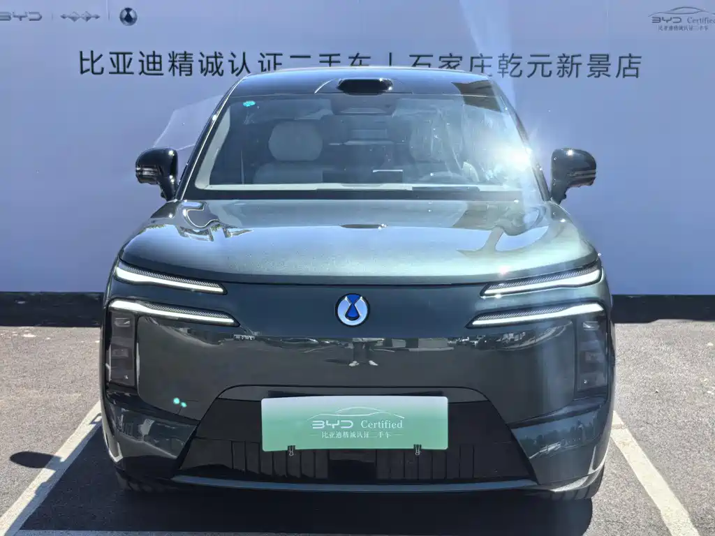 Denza N8L 2025 Flagship
