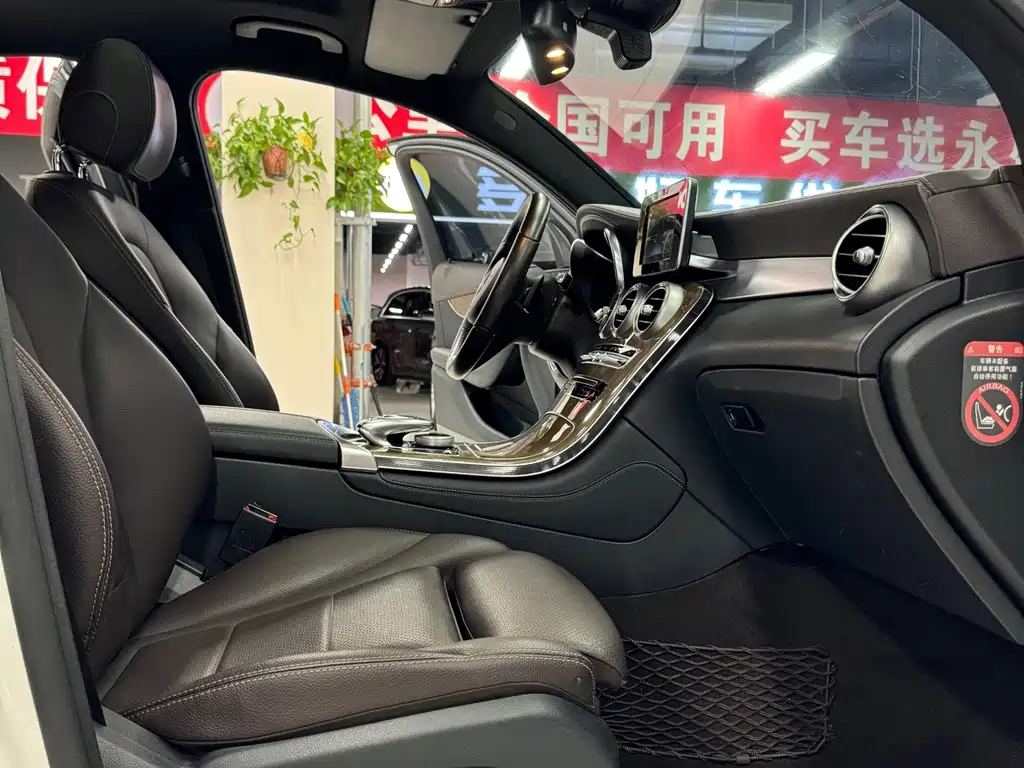 Mercedes-Benz GLC Coupe — миниатюра 19
