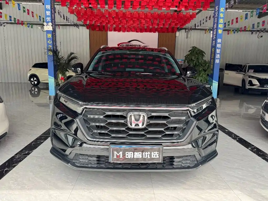 Honda CR-V — миниатюра 2