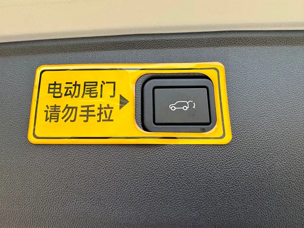 Changan CS55PLUS — миниатюра 21