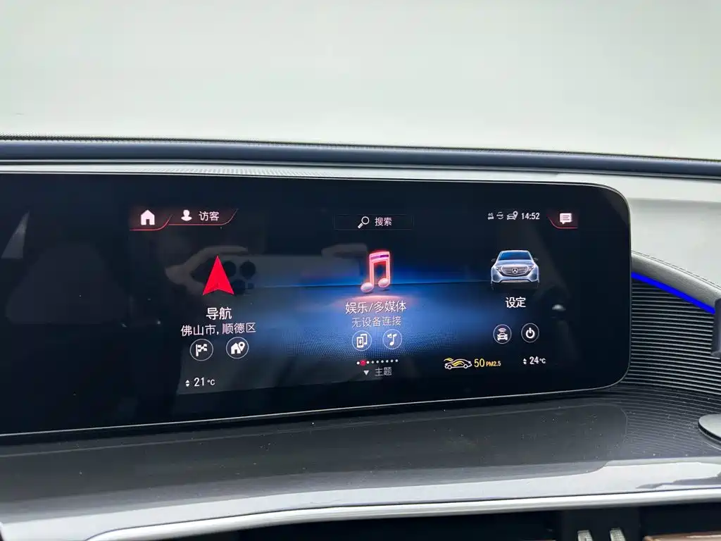 Mercedes-Benz EQC — миниатюра 13