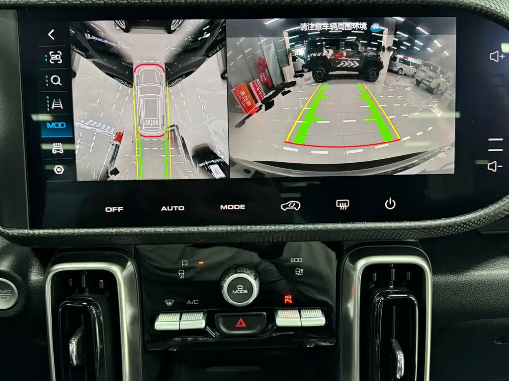 Haval Big Dog — миниатюра 13