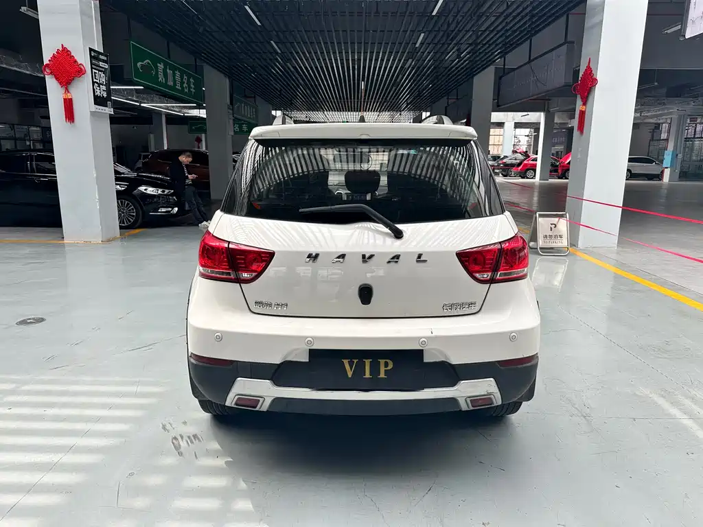 HAVAL H1